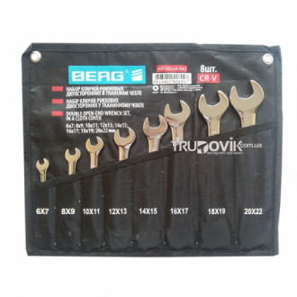 Набор ключей рожковых BERG 8 шт. (48-960)