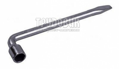 Ключ баллонный г-образный оцинкованный Sparta 21 мм (14225)