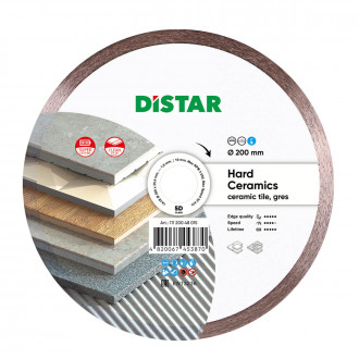 Диск алмазний Distar 1A1R Hard Ceramics 200x25.4 мм (111 200 48 015)