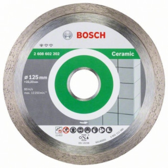 Диск алмазный Bosch Standard for Ceramic 125x22.23 мм (2608603232)