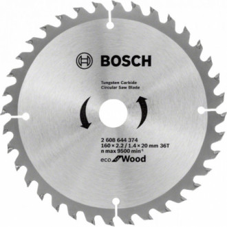 Пильный диск по дереву Bosch 160х20/16 мм 36 зубов Eco for Wood (2608644374)