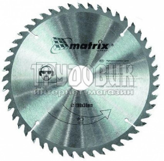 Пильний диск по дереву Matrix 160х32 мм, 48 зубів (73251)