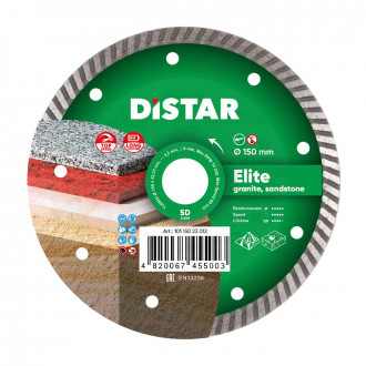 Диск алмазний Distar Turbo Elite 150x22.23 мм (101 150 23 012)