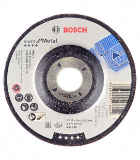 Диск зачистной Bosch 125х6.0x22,23 мм (2608600223)