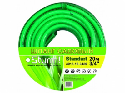 Шланг поливальний Standart Sturm 20 м 3/4 "(3015-18-3420)
