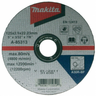 Отрезной диск по металлу Makita 230х2.5х22.2 мм (D-18699)