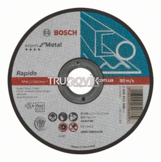 Диск отрезной по металлу Bosch 125x1.0x22.23 мм (2608603396)