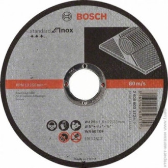 Диск відрізний по нержавійці Bosch 125x1.6x22 мм (2608603172) 