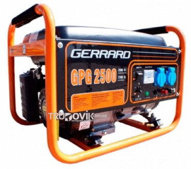 Бензиновий генератор Gerrard GPG 2500