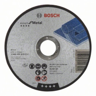 Диск відрізний по металу Bosch 125х22,23 мм Expert for Metal (2608600219)