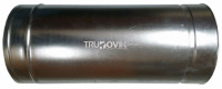 Труба димохідна двостінна Versia-Lux 120/180 мм н / оц (1.0 мм)