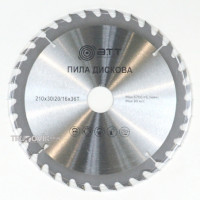 Пильный диск по дереву 210x16/20/30 мм 36 зубов ATT (3610018)