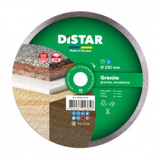 Диск алмазный Distar 1A1R Granite 230x25,4 мм (111 200 34 017)