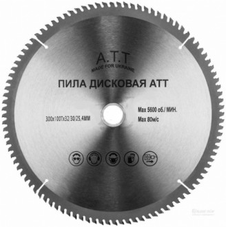 Пильний диск A.T.T. 300x32x2 Z100 (3610016)
