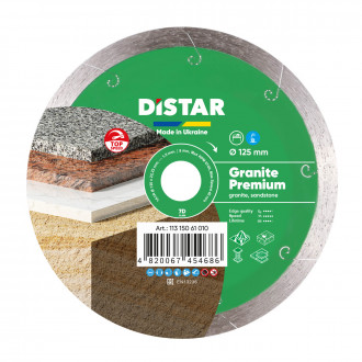 Диск алмазний Distar 1A1R Granite Premium 125x22.23 мм (11315061010)