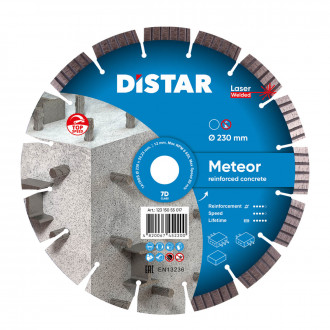 Диск алмазний Distar 1A1RSS / C3-W Meteor 230x22.23 мм (123 150 55 017)
