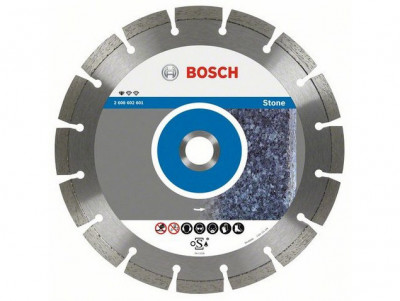 Диск відрізний алмазний Bosch 150х22,23 мм Standard for Stone (2608602599)