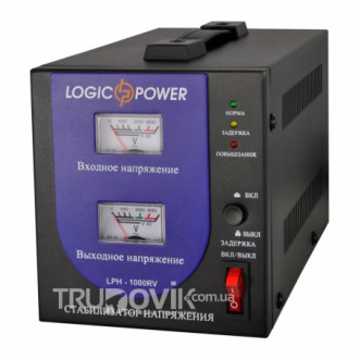 Стабилизатор напряжения Logic Power LPH-1000RV
