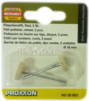 Насадки полировальные Proxxon к-кт 2 шт. (28803)