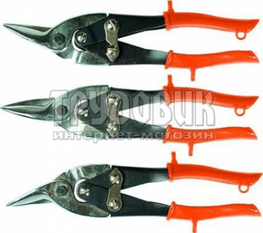 Набор ножниц по металлу Sparta 250 мм (783205)