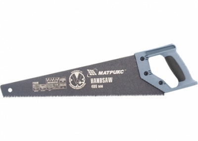Ножовка по дереву Matrix 400 мм с тефлоновым покрытием (235499)