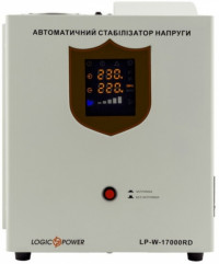 Стабілізатор напруги LogicPower LP-W-17000RD