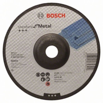 Диск зачистной по металлу Bosch 180х6.0x22,23 мм Standard for Metal (2608603183)