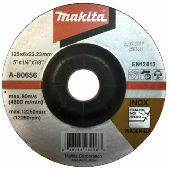 Зачисний диск по нержавіючій сталі Makita 36N 125х6х22.2 мм (A-80656)