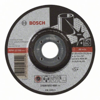 Диск зачистной Bosch 125х6.0x22,23 мм Expert for Inox (2608602488)