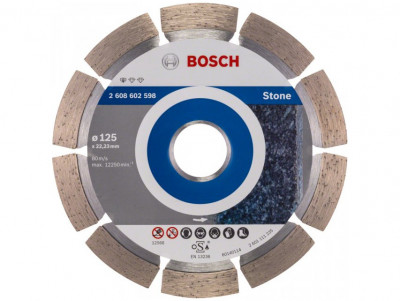 Диск отрезной алмазный Bosch 125х22,23 мм Standard for Stone (2608602598)