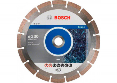 Диск алмазный сегментированный Bosch Standard For Stone 230Х22,23 мм (2608603238)