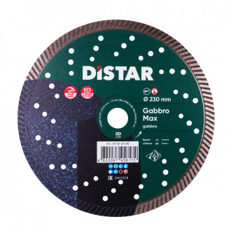 Диск алмазный Distar  1A1R Turbo Gabbro Max  230x22.23 мм (101 154 29 018)