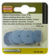 Насадки полировальные Proxxon 10 шт. (28293)