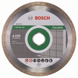 Диск відрізний алмазний Bosch 150х22,23 мм Standard for Ceramic (2608602203)