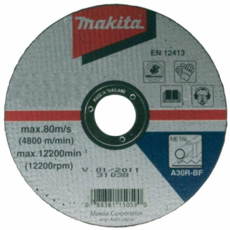 Отрезной диск по металлу Makita A30R 230х2.5х22.2 мм (A-85335)