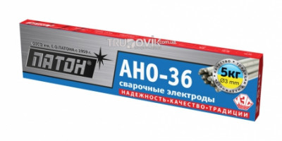Електроди ПАТОН АНО-36 3 мм 5 кг