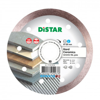 Диск алмазний Distar 1A1R Hard Ceramics 125x22.23 мм (11115048010)