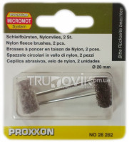Щітки Proxxon 2 шт. (28282)