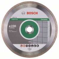 Диск відрізний алмазний Bosch 230х22,23 мм Standard for Ceramic (2608602205)