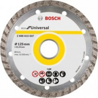 Диск відрізний алмазний Bosch 125х22,23 мм ECO Universal (2608615037)