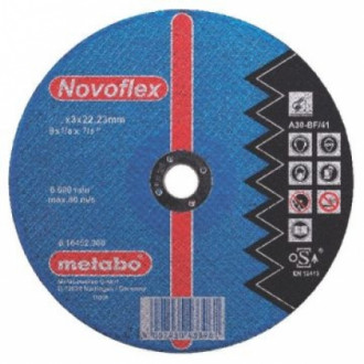Отрезной круг Metabo Novoflex 125х
