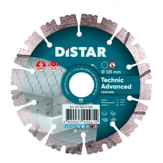 Диск алмазний Distar Technic Advanced 1A1RSS / C3 125x22.23 мм (14315347010)