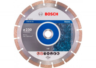 Диск алмазный сегментированный Bosch Standard For Stone 230Х22,23 мм (2608602601)