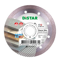 Диск алмазный Distar 1A1R Decor Slim 125x22.23 мм (111 154 27 010)