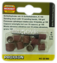 Цилиндры шлифовальные Proxxon 10 шт. (28980)