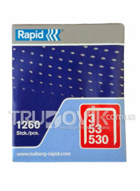 Скобы для мебельного степлера 14 мм Rapid (23807600)