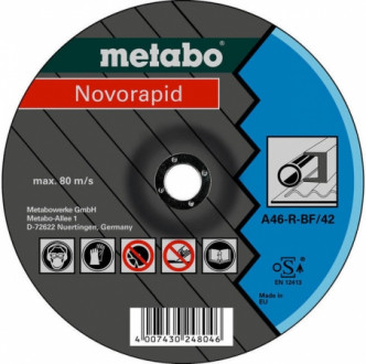 Диск отрезной по металлу Metabo Novorapid 150х