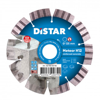 Диск алмазный Distar 1A1RSS/C3-W Meteor 125x22.23 мм (123 150 55 010)