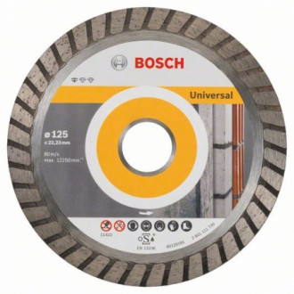Диск отрезной алмазный Bosch 125x22.23 мм Standard for Universal Turbo (2608602394)