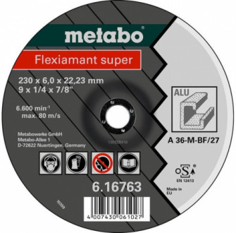 Диск шліфувальний по алюмінію Metabo Flexiamant Super 230x6x22,2 мм SF 27 (616763000) 